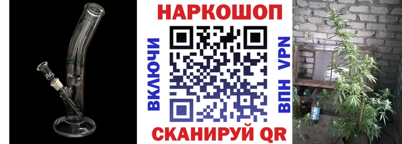 Где купить Петрозаводск ГАШ  A PVP  Меф мяу мяу  Конопля 