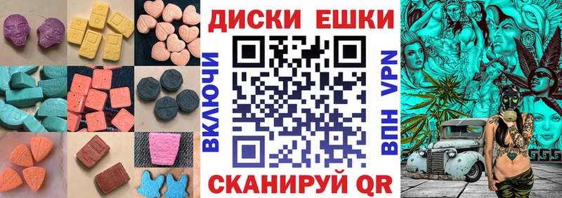 ЭКСТАЗИ бентли  площадка формула  Петрозаводск 