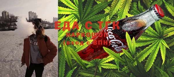 хмурый Балахна