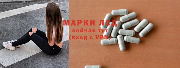 героин Баксан