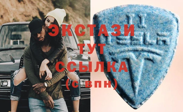 героин Баксан
