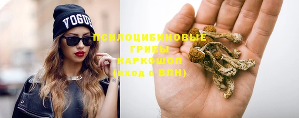 героин Баксан