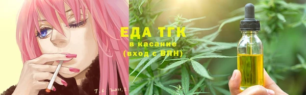 героин Баксан
