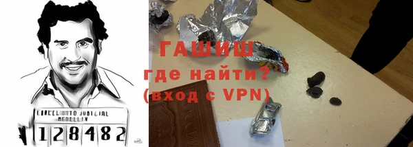 дмт Сатка