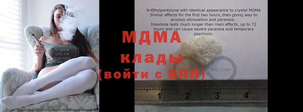 хмурый Балахна