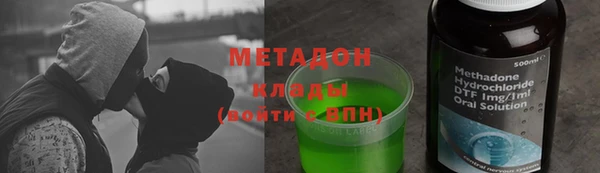 героин Баксан
