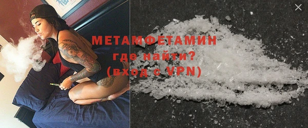 каннабис Зарайск