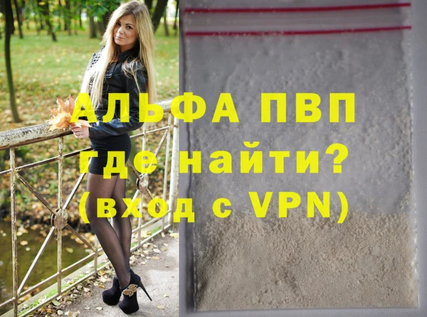 дмт Сатка