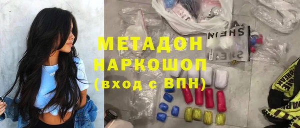 хмурый Балахна