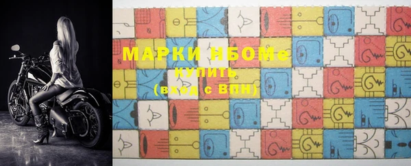 героин Баксан