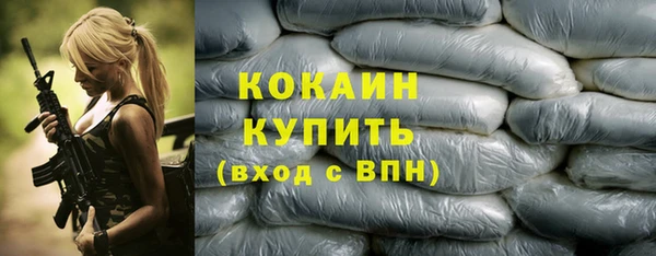 героин Балабаново