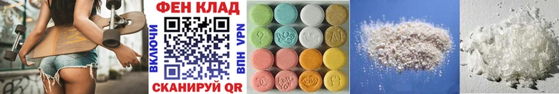 Метамфетамин Methamphetamine  хочу   Петрозаводск 