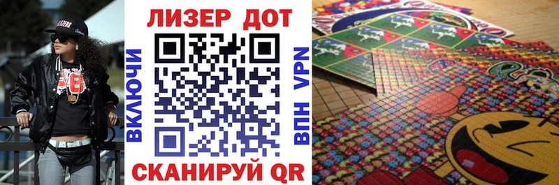 Марки NBOMe 1500мкг  наркота  Петрозаводск 